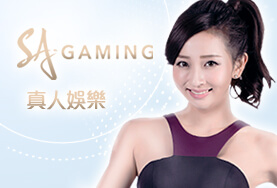 博鑫娛樂城SA真人 博鑫娛樂城SA真人