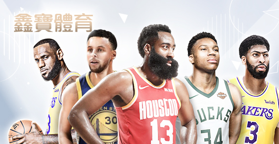 博鑫娛樂城鑫寶體育 博鑫娛樂城鑫寶體育