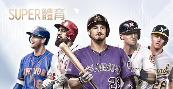 博鑫娛樂城SUPER體育 博鑫娛樂城SUPER體育